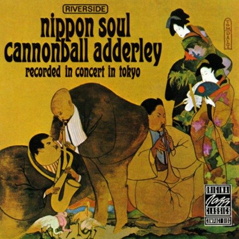 Nippon Soul Cannonball Adderley - Amazon